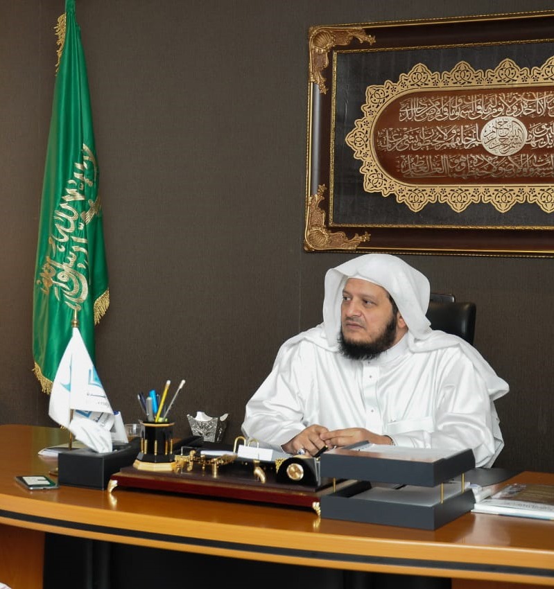 جامعة جدة تخطو نحو رؤية 2030 بكلية القرآن الكريم والدراسات الإسلامية