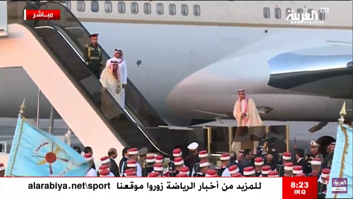 بث مباشر.. الملك سلمان يصل تونس في زيارة رسمية