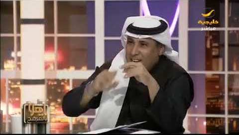 فيديو.. العرفج بعد انتقاد رأيه بشأن الزي السعودي: اجتهادات شخصية