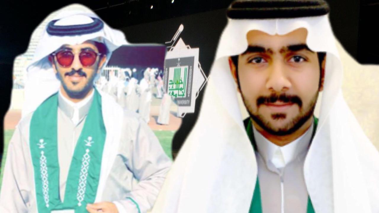 عبدالعزيز ومحمد آل رفدة يحتفلان بتخرجهما من جامعة الملك خالد