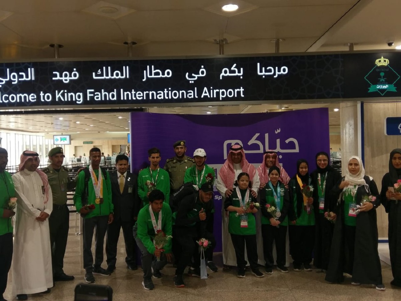 استقبال رائع لأبطال السعودية في #الأولمبياد_الخاص