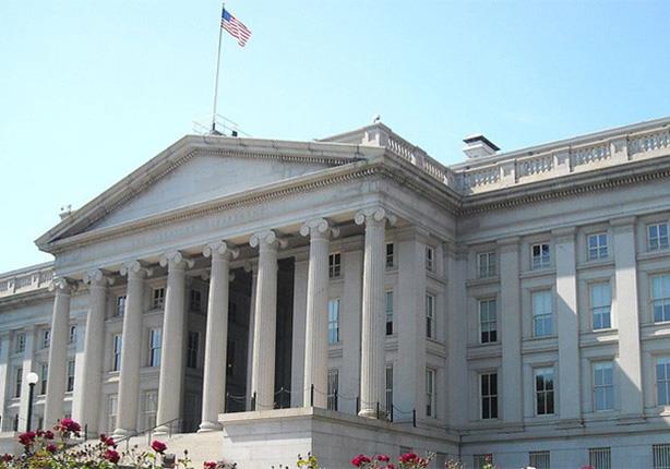 الخزانة الأمريكية تعتزم بيع سندات بقيمة 78 مليار دولار