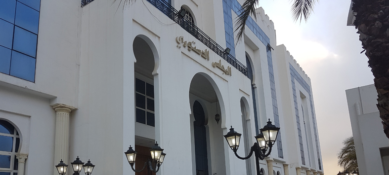 اجتماع وشيك لـ المجلس الدستوري لبحث خلو منصب الرئيس الجزائري