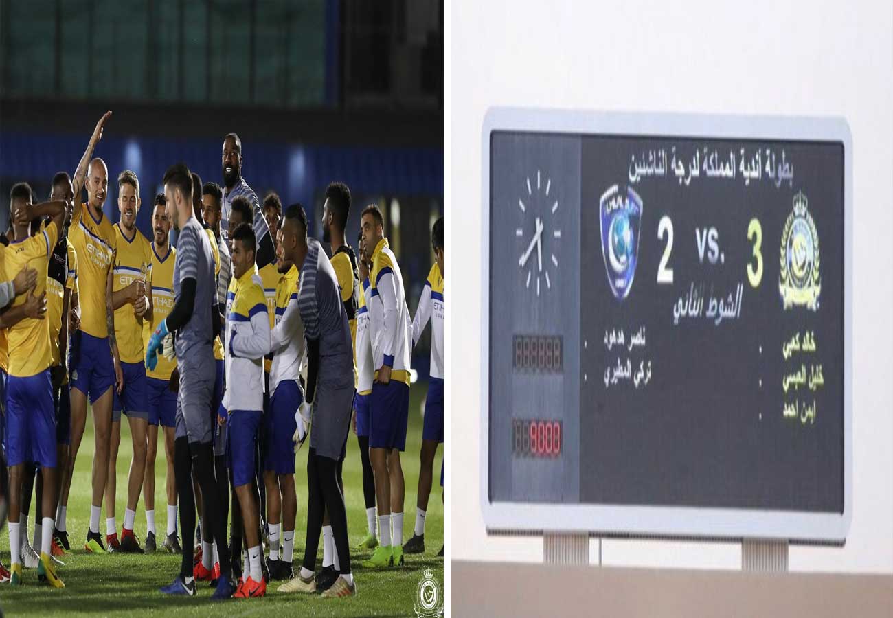 صغار #النصر يحسمون ديربي الرياض.. والجماهير: الفال للكبار