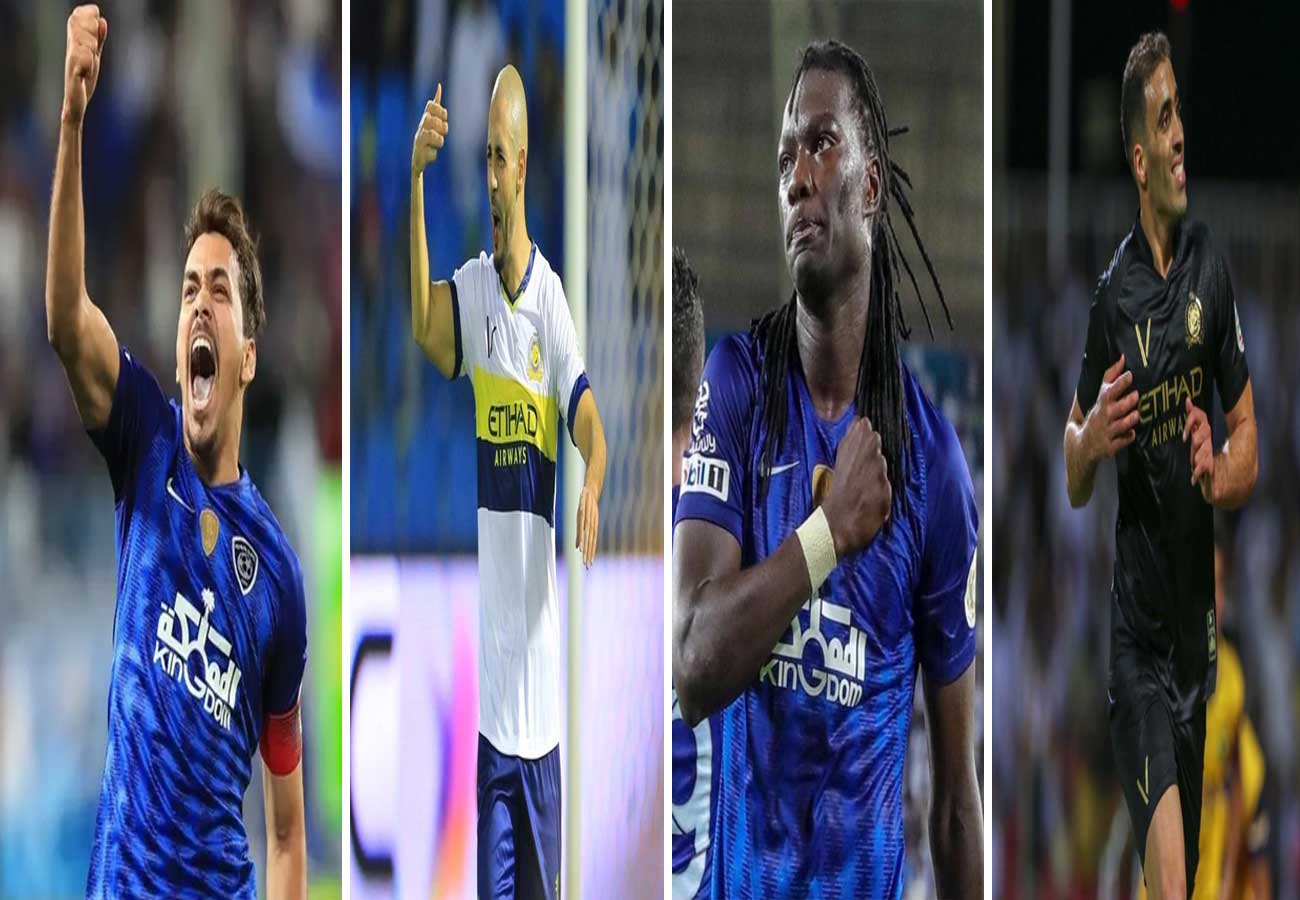 قبل الديربي.. الأجانب بصمة واضحة في هجوم #النصر والهلال