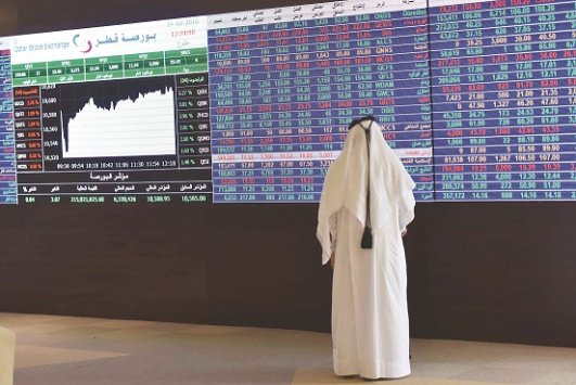 مؤشر بورصة قطر يغلق على انخفاض
