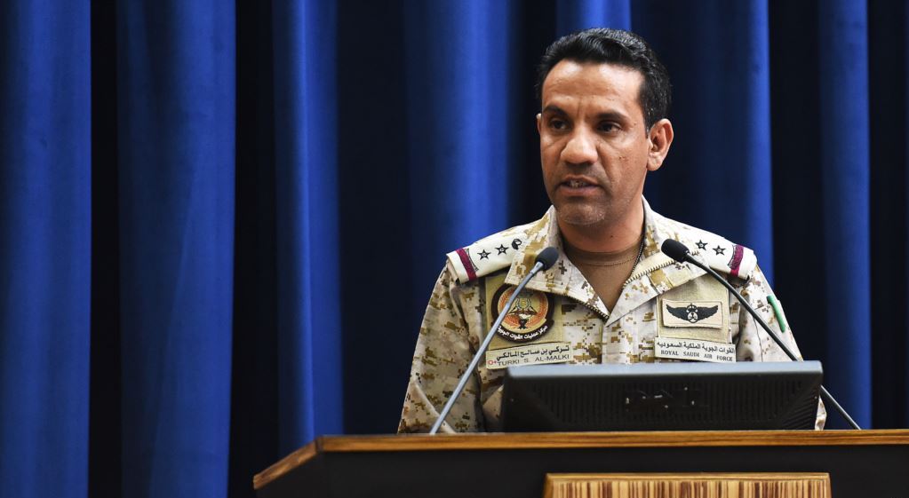 التحالف يعلن تفاصيل إسقاط طائرة مسيرة أخرى أطلقها الحوثيون باتجاه جازان