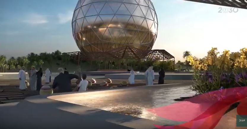 شاهد.. كيف ستنقل حديقة الملك سلمان الرياض إلى عام 2030