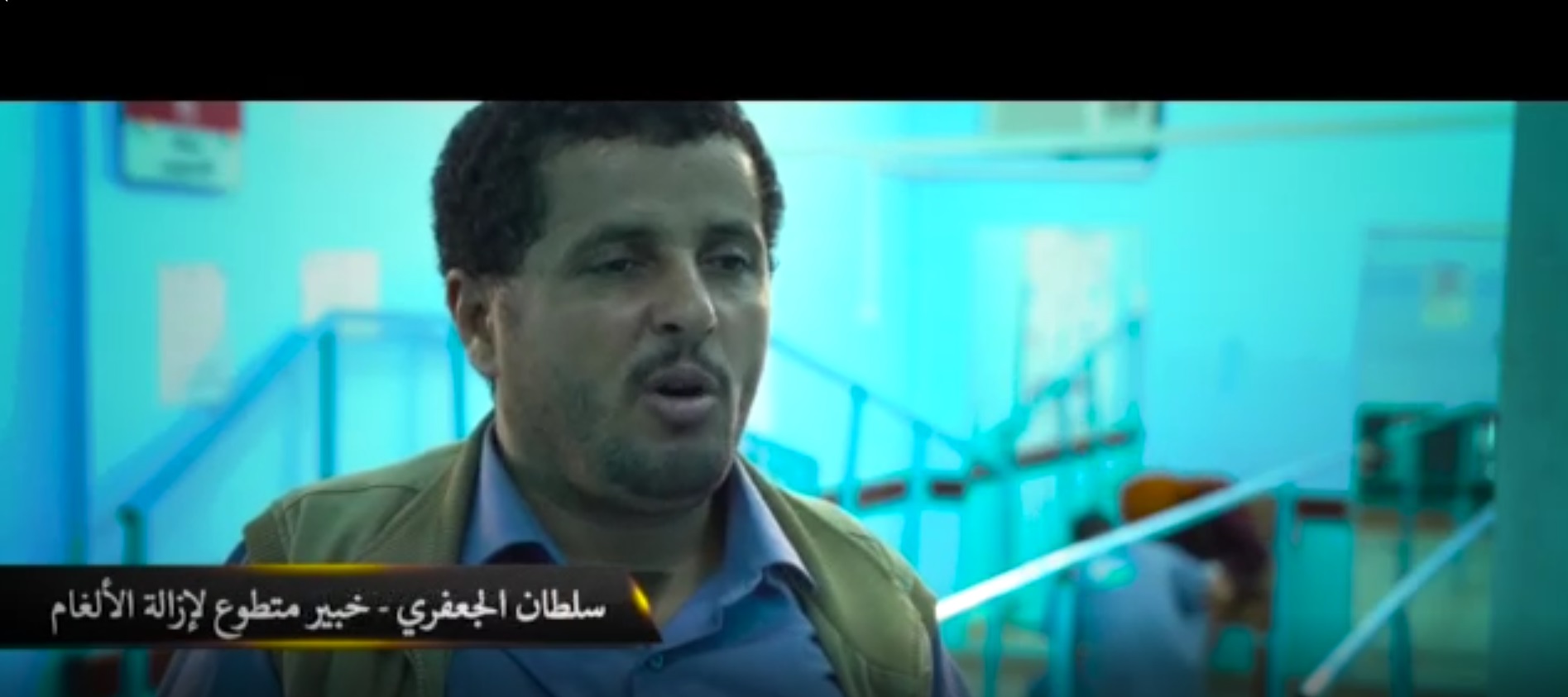 والله لم أحزن على بتر قدمي.. الجعفري يسرد قصة ألغام الموت الحوثية حتى عاد له الأمل