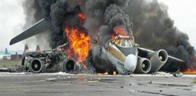 تحطم طائرة أمريكية ومصرع جميع ركابها في فلوريدا