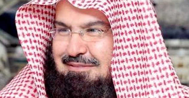 الشيخ السديس: اتفاق الرياض يؤكد أن المملكة مأْرز للتسامح والصفاء   صحيفة المواطن الإلكترونية