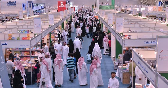 وزير الثقافة يحدد موعد انطلاق معرض الرياض الدولي للكتاب