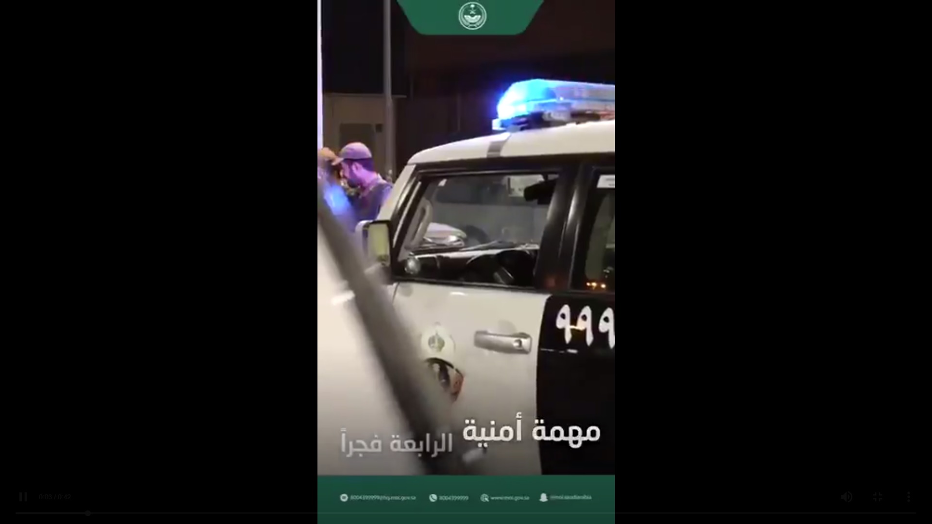 فيديو.. مهمة أمنية في الرابعة فجرًا توقع مخالفات عديدة و4 متهمين