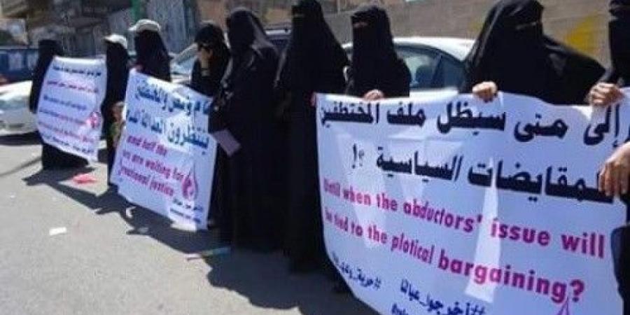 ارتفاع عدد النساء المختطفات في سجون المليشيات الحوثية إلى 160