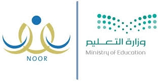 تعطل التسجيل في نظام نور يثير الاستياء بين أولياء الأمور ...