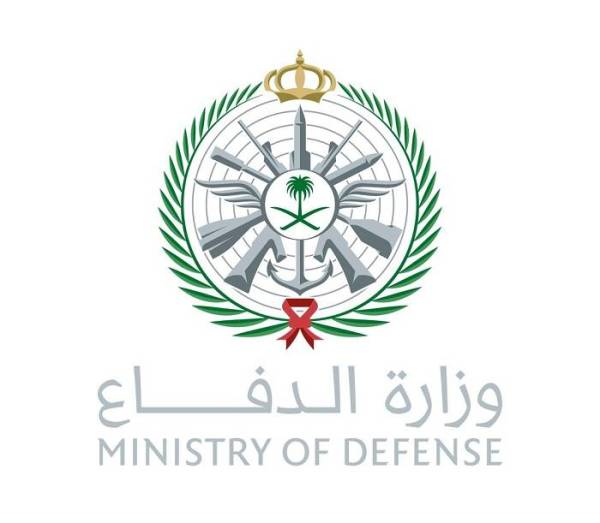 وزارة الدفاع تعلن عن وظائف شاغرة بالإدارة العامة للخدمات الطبية للقوات المسلحة