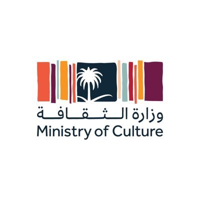 الثقافة تعلن إنشاء متحف “طارق عبدالحكيم” في جدة التاريخية