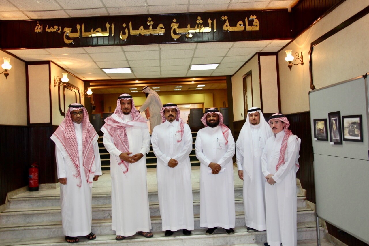 افتتاح قاعة الشيخ عثمان الصالح بمعهد العاصمة النموذجي