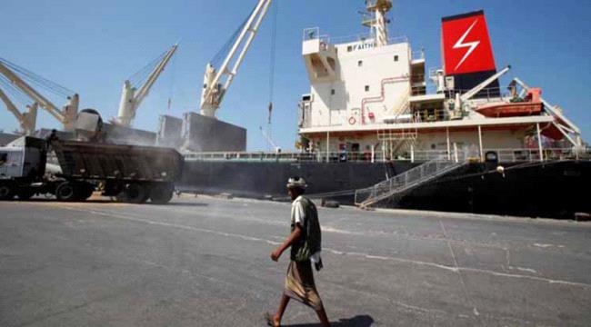 مسؤول يمني: اتخذنا قرارًا للحد من تهريب النفط الإيراني لميليشيا الحوثي