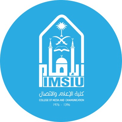 كلية الإعلام والاتصال بجامعة الإمام تكرم “المواطن”