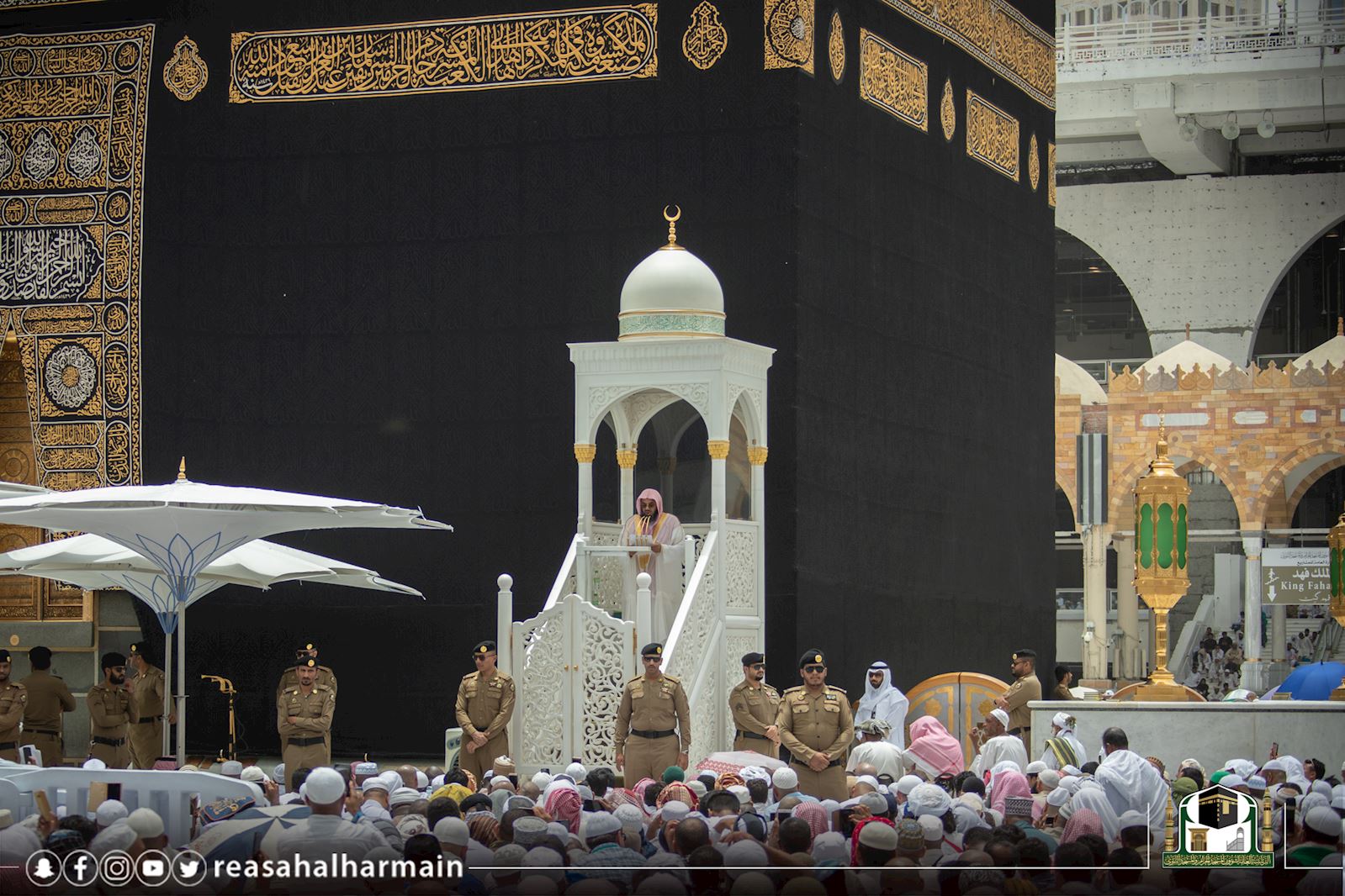 خطيب الحرم المكي : الفرح بالعيد المشروع عبادة كصوم رمضان