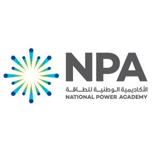 وظائف إدارية شاغرة في الأكاديمية الوطنية للطاقة