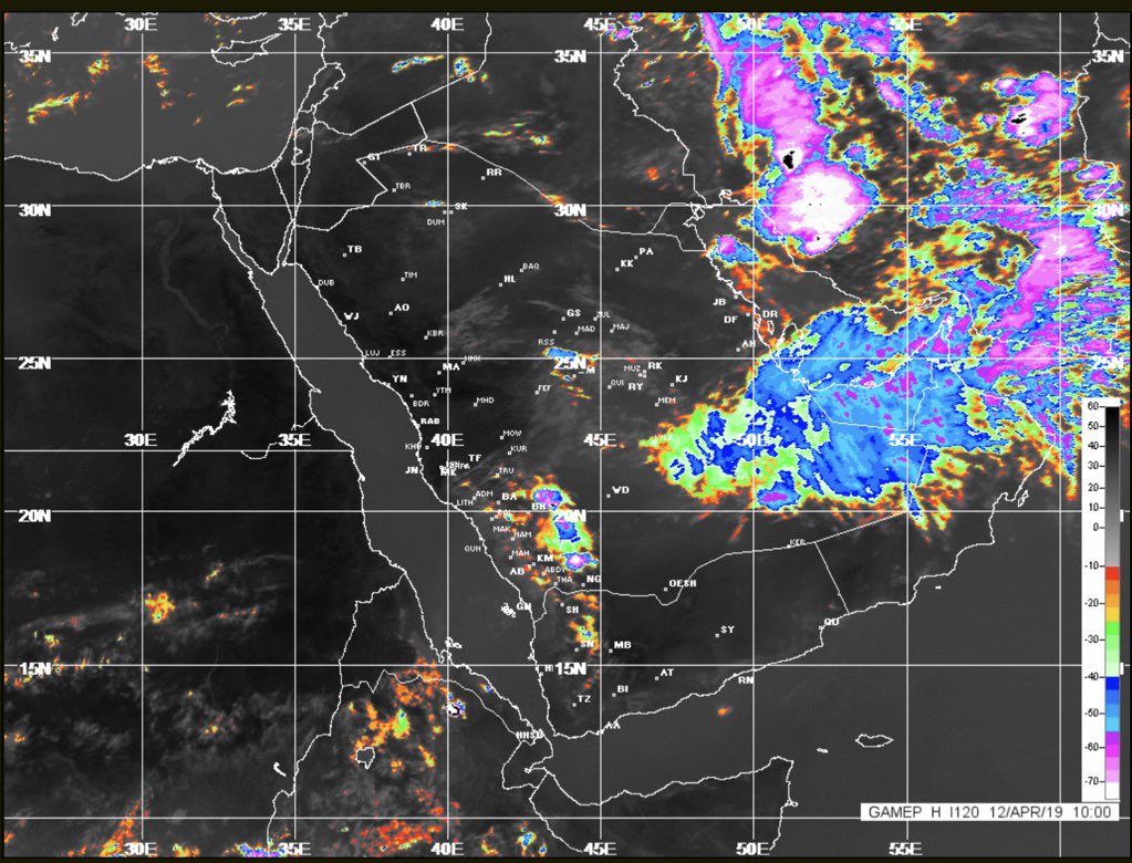 خرائط الطقس .. أمطار مستمرة على الرياض وحائل تصل الشرقية مساء
