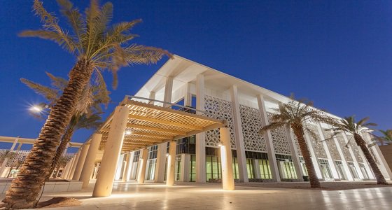 الاميرة نورة جامعة نسب القبول