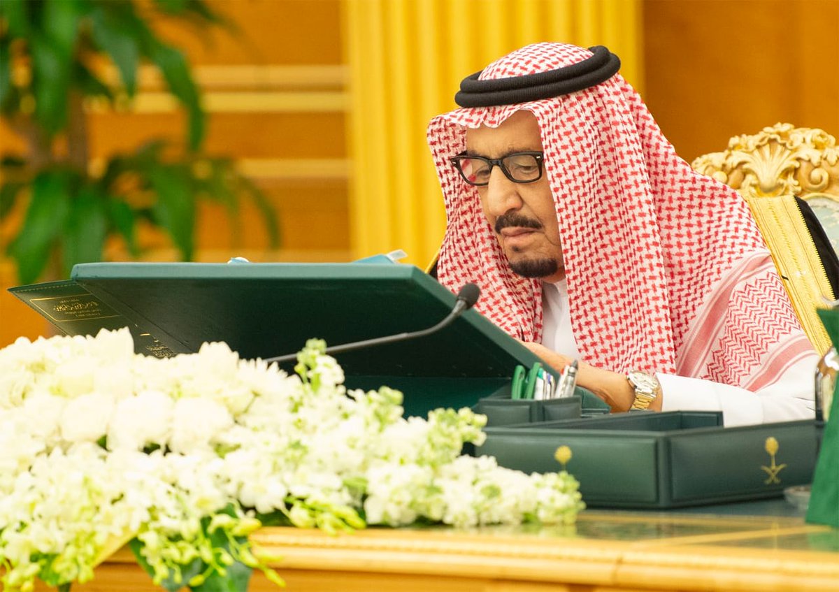 برئاسة الملك سلمان .. مجلس الوزراء يوافق على تنظيم المركز السعودي للتحكيم التجاري
