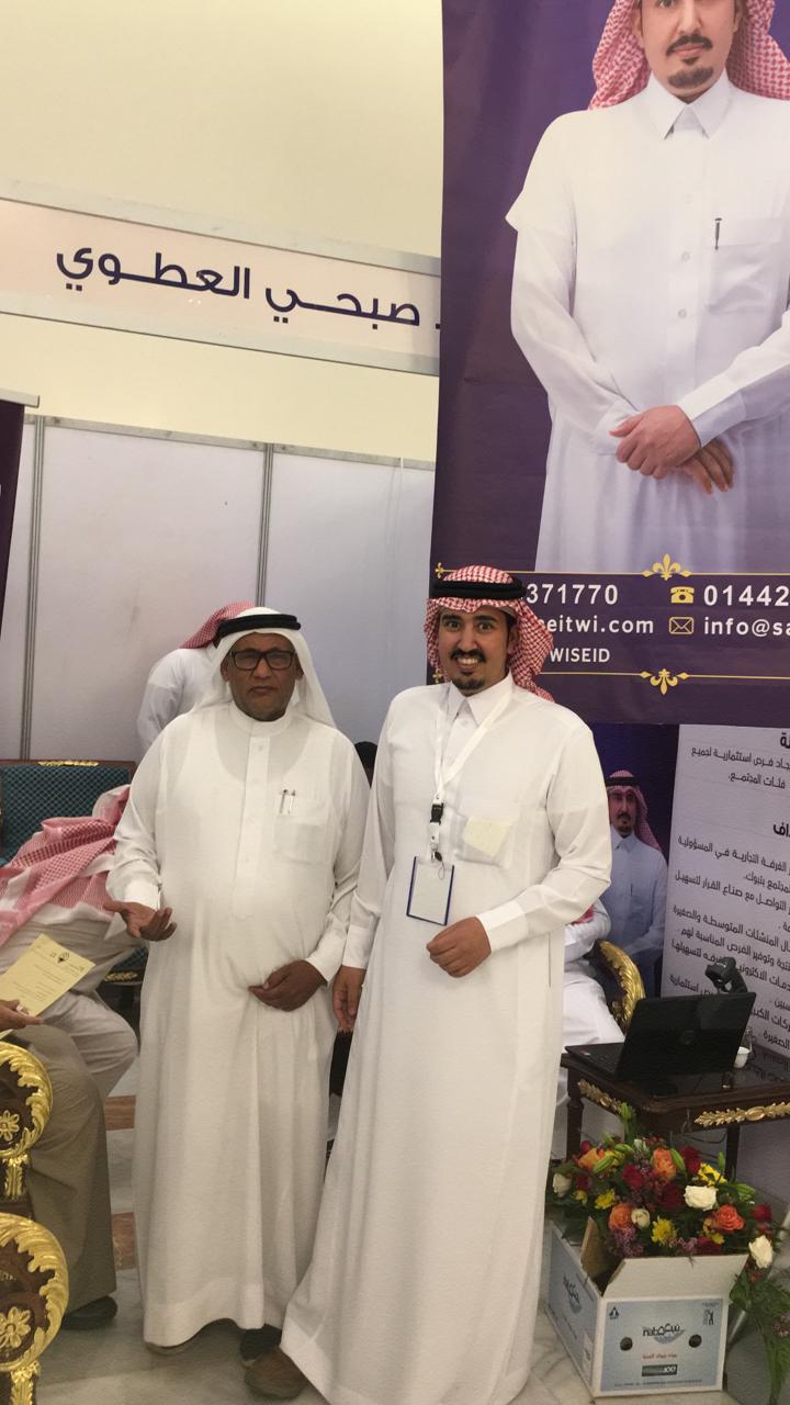 منع وسائل الإعلام من تغطية التصويت لمرشحي غرفة تبوك صحيفة المواطن منع وسائل الإعلام من تغطية التصويت لمرشحي غرفة تبوك صحيفة المواطن