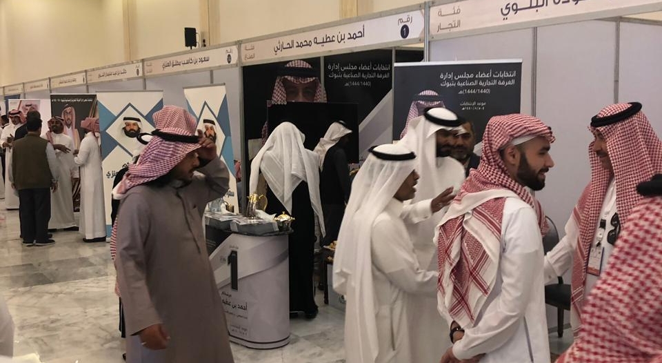 منع وسائل الإعلام من تغطية التصويت لمرشحي غرفة تبوك صحيفة المواطن منع وسائل الإعلام من تغطية التصويت لمرشحي غرفة تبوك صحيفة المواطن