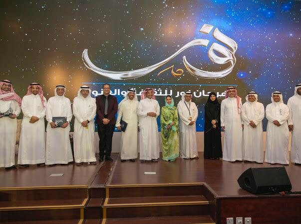 مهرجان نور يختتم فعالياته في الرياض مثرياً الساحة الأدبية بالثقافة والفنون