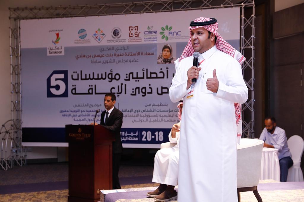 خالد الفهيد: الملك سلمان الداعم الأول لقضية الإعاقة لأكثر من 30 عامًا