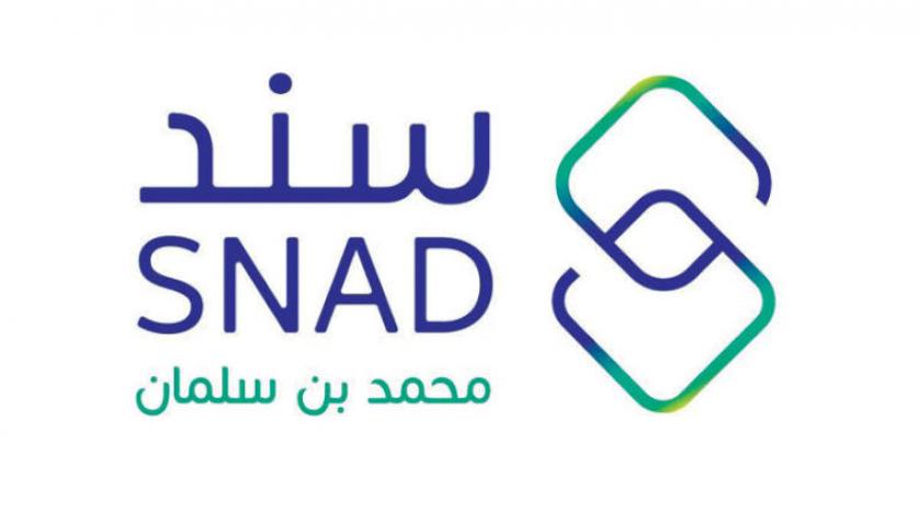 سند محمد بن سلمان ينشر مقولة هامة لولي العهد بشأن التمكين