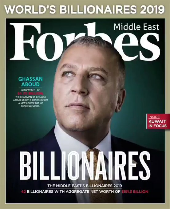 4 أغنياء عرب يفقدون مقاعدهم في قائمة أثرياء الشرق الأوسط 2019