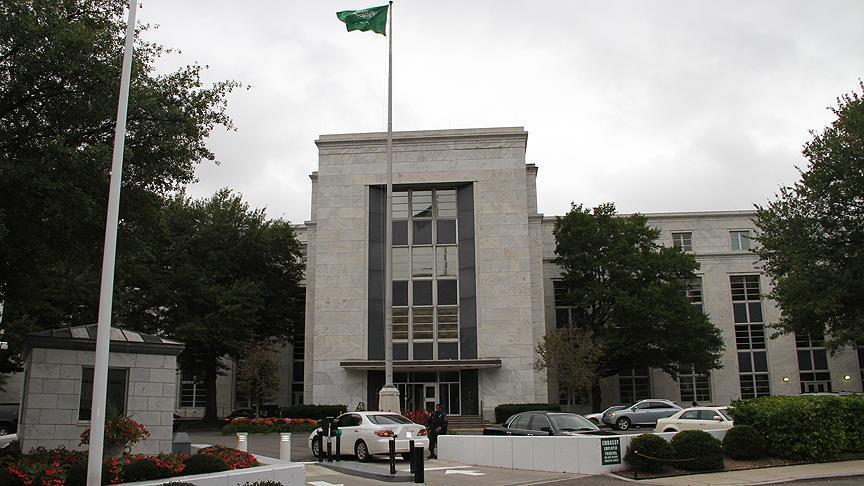 تحذير من سفارة المملكة في واشنطن للمواطنين: عمليات احتيال باسم موظفينا