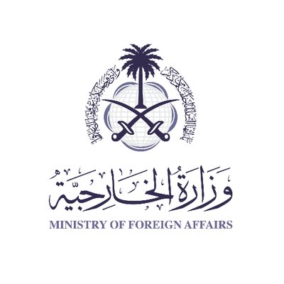‏⁧‫المملكة‬⁩ تدين التفجير الإرهابي الذي استهدف دورية أمنية قرب السفارة الأمريكية في ⁧‫تونس‬⁩