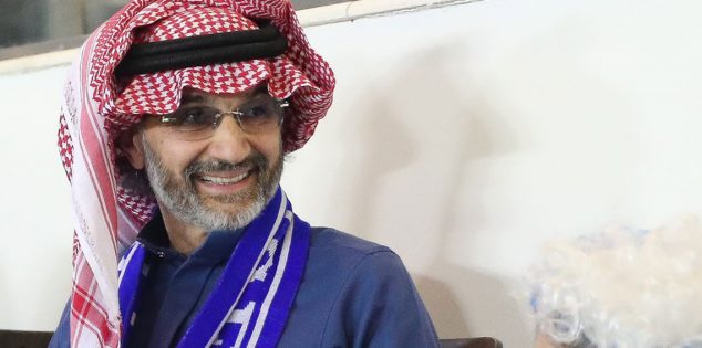 الوليد بن طلال: مكافأة لـ نجوم #الهلال في حال التتويج بكأس زايد