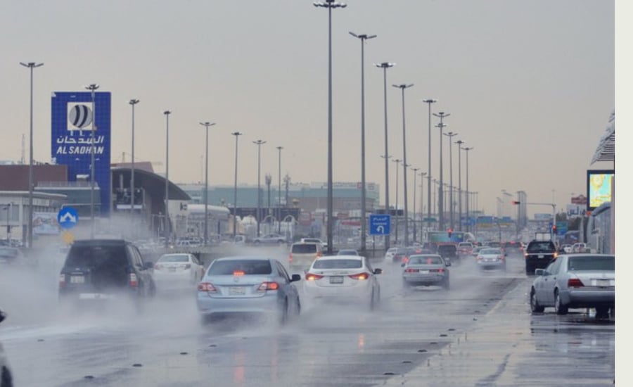 الدفاع المدني ينبه أهالي منطقة الرياض من أمطار غزيرة