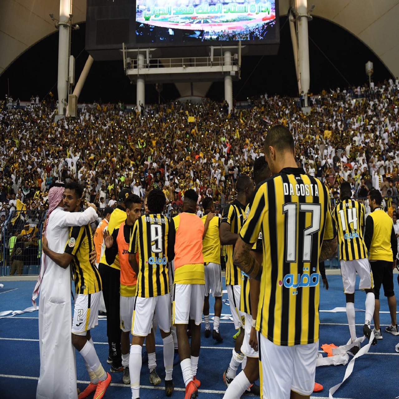 50 ألف ريال مكافأة للاعبي #الاتحاد