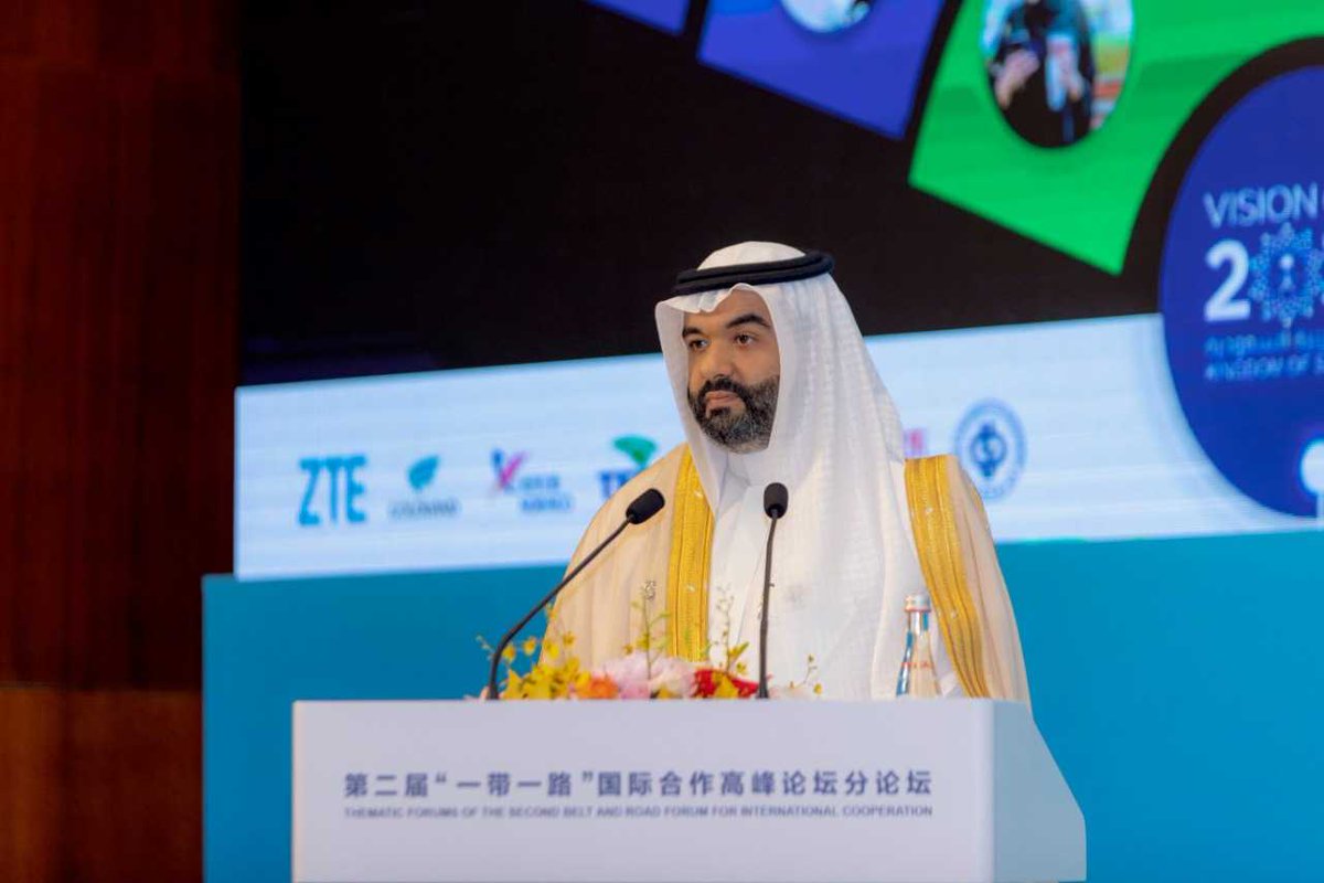الشراكة السعودية الصينية تقود لإنشاء أكبر اقتصاد رقمي بالمنطقة