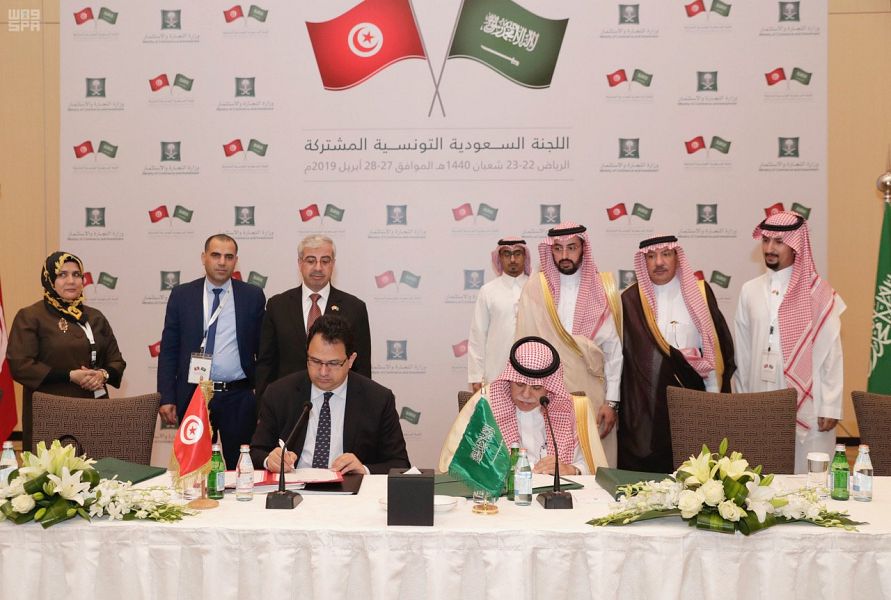 تنفيذًا لتوجيهات الملك سلمان .. توقيع اتفاقيات تعاون بين المملكة وتونس