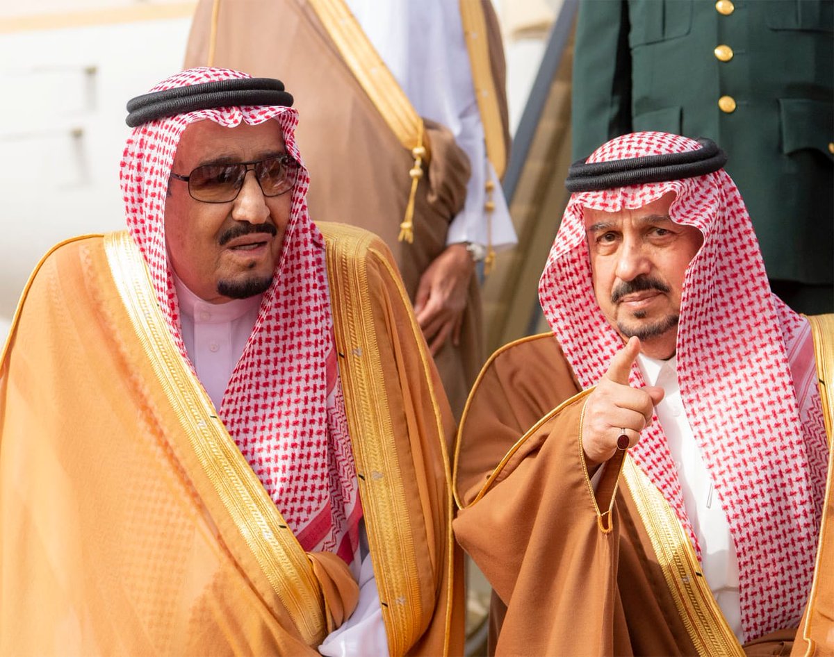الملك سلمان يصل الرياض قادما من البحرين