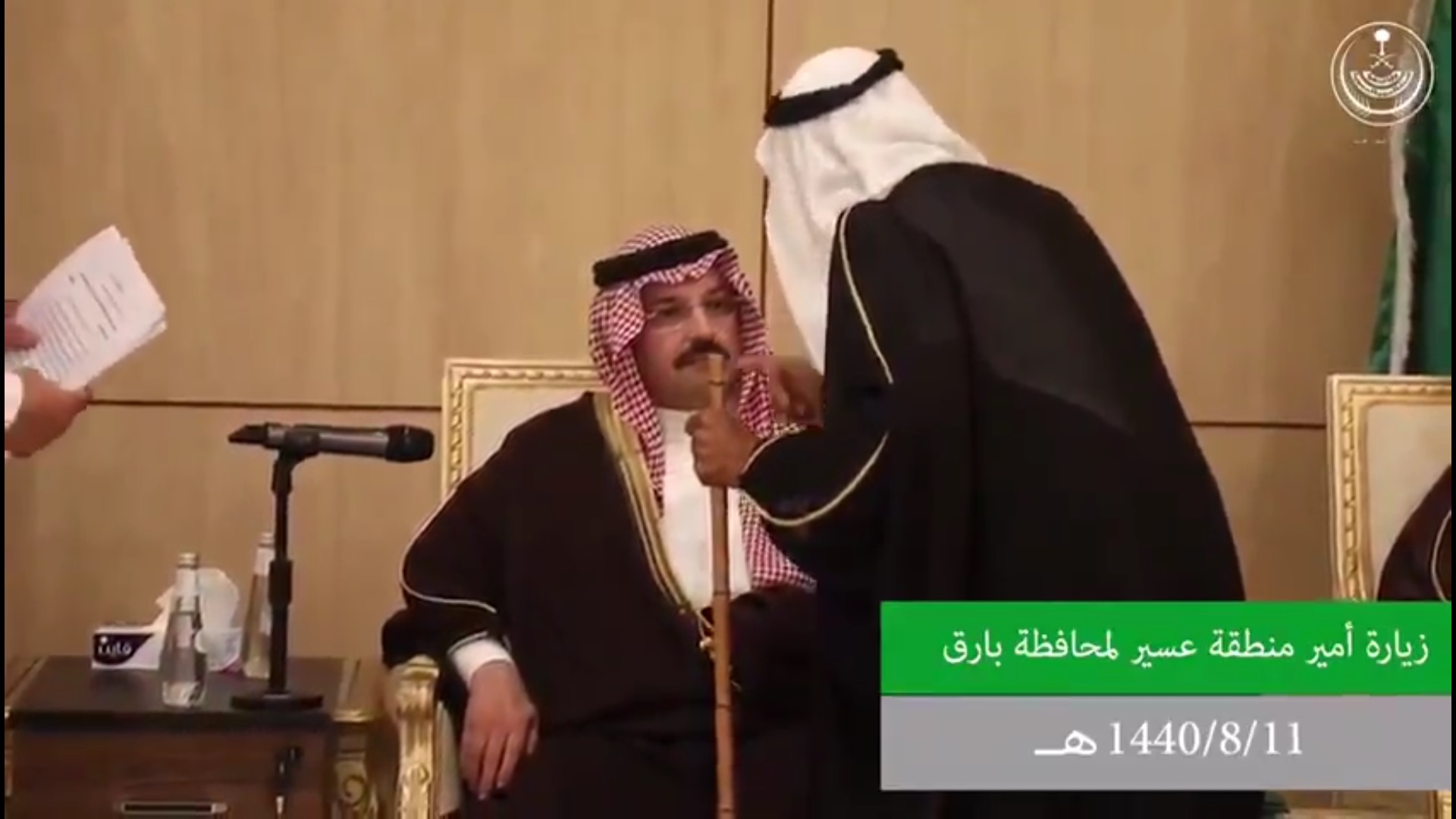 فيديو.. تركي بن طلال لمواطن مُسن: اعتبرني مركازك هذا
