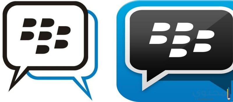 واتساب يهزم تطبيق BBM بالضربة القاضية