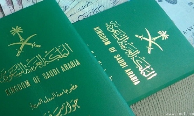تطبيق المرحلة الثالثة لإصدار الجواز السعودي الإلكتروني عبر أبشر