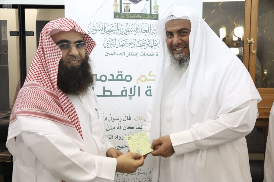 رئاسة المسجد النبوي تدشن إصدار تصاريح تقديم خدمة الإفطار لشهر رمضان