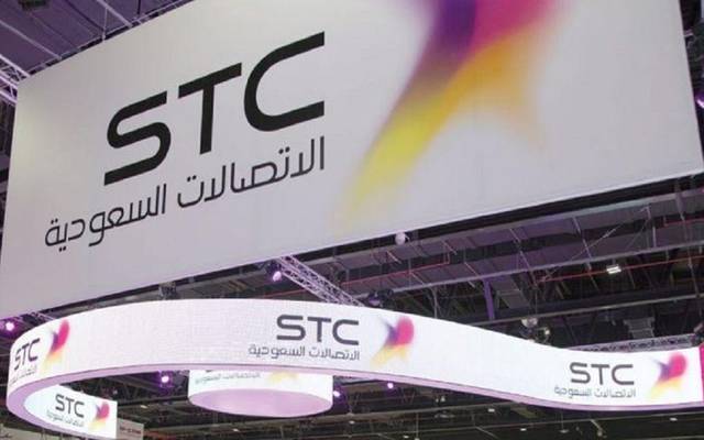 stc : ثلاثة آلاف موظف وموظفة يبدؤون عملهم عن بعد