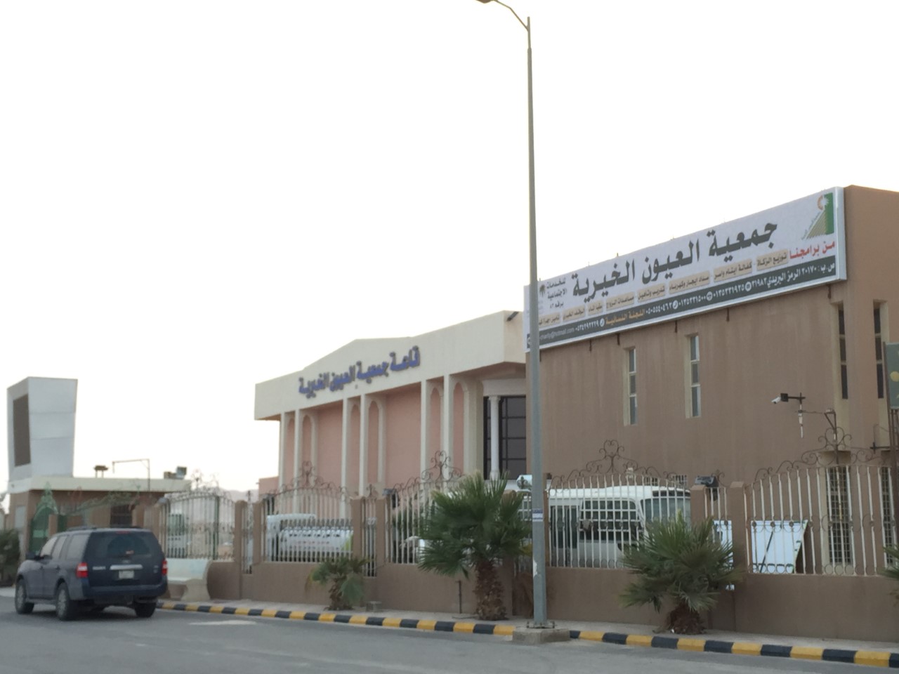العيون الخيرية تودع الدفعة الأولى لمستفيديها
