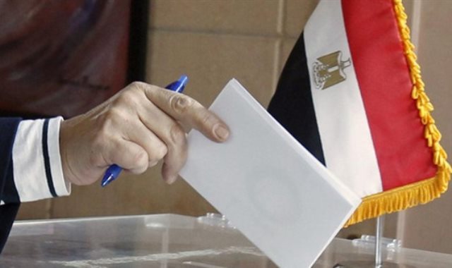 رسمياً.. مصر تحدد مواعيد الاستفتاء على التعديلات الدستورية